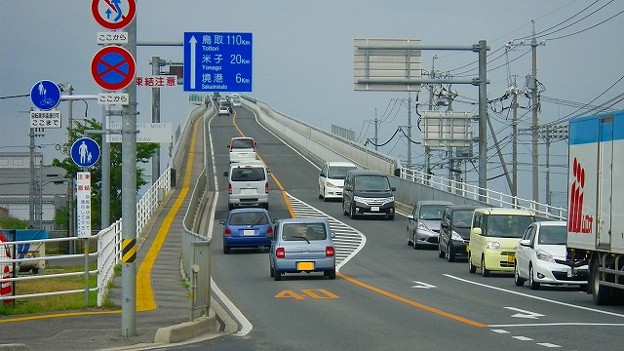 江島大橋(ベタ踏み坂)１