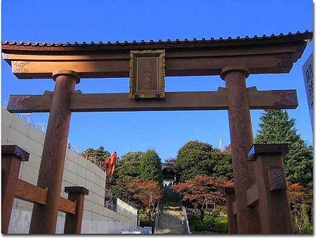 二荒山鳥居・・・