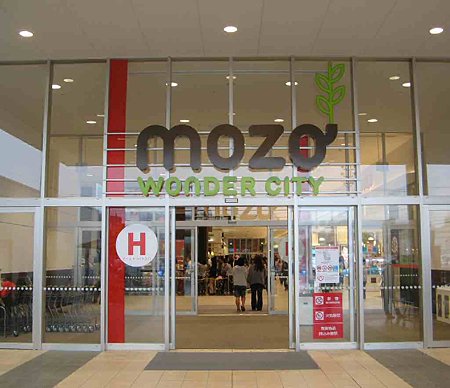 mozo-wondescity-210421-4