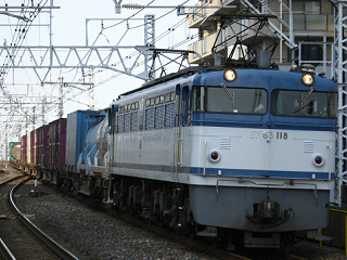 ef65-0118-20080313
