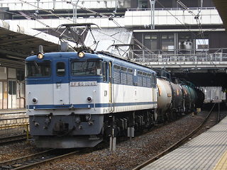 ef65-1048-20090204