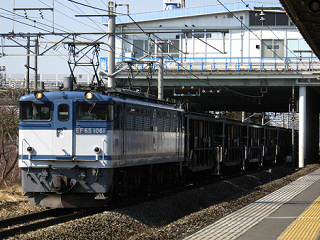 ef65-1061-20080308