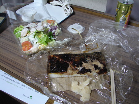 DSC05891