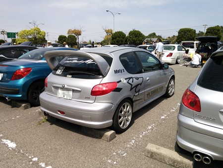 206GT(＠_＠)