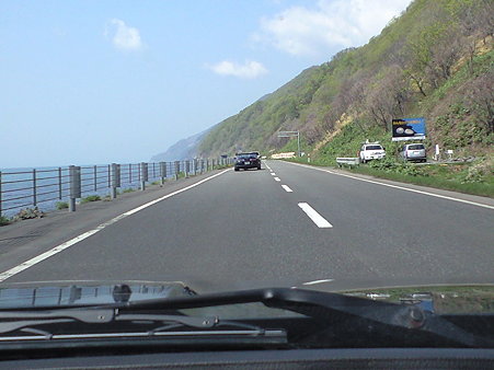 CA390445