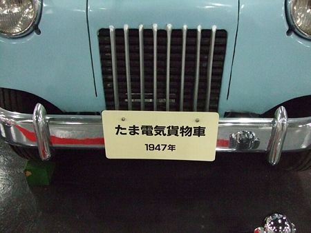 ★2008 NISSAN memorial garage 25