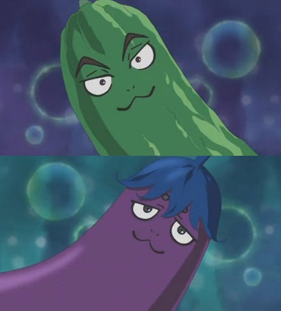 kara-nasu4