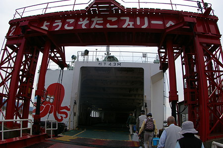 IMGP4064
