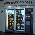 Photos: サンフランシスコ国際空港にあった電気製品の自動販売機