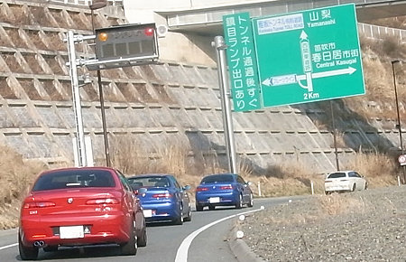 R0011399