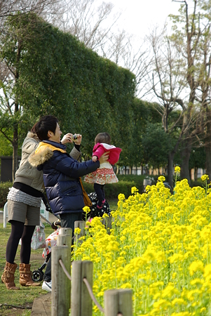 20090321_145756
